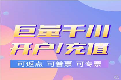 网络推广与竞价广告：双管齐下的策略案例