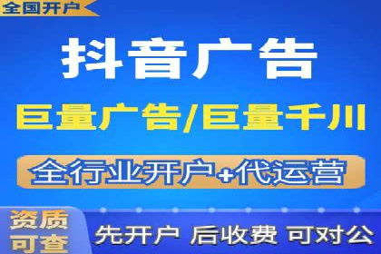 成功案例揭秘：SEM竞价代运营的五大关键点
